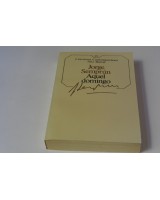 AQUEL DOMINGO. Nº 95 COLECCIÓN SEIX BARRAL